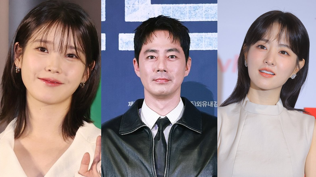 “탄핵 집회 때처럼 선결제 해줘” 아이유·조인성·박보영 등 스타 SNS...