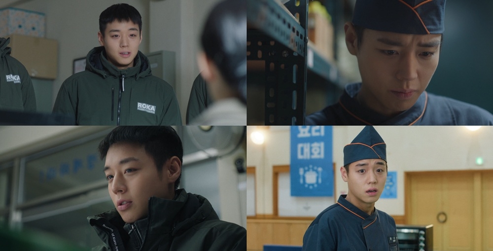 ‘<b>취사병</b>’ 박지훈, 능력 다 빼앗겼다
