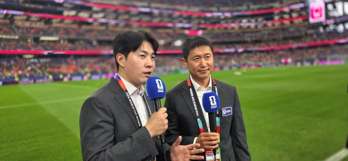 이영표 “아시아 <b>축구</b>의 성장을 확인했다”[월드컵ing]
