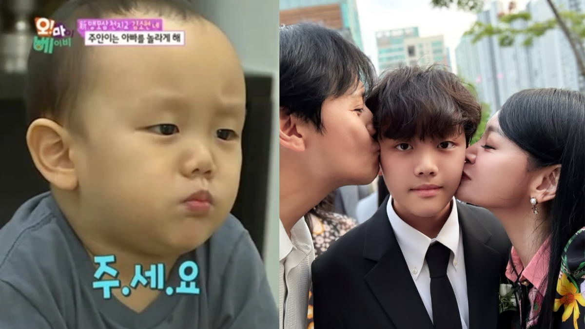 김소현 손준호 아들 손주안, 폭풍 성장한 중학교 졸업 현장과 영재 이력