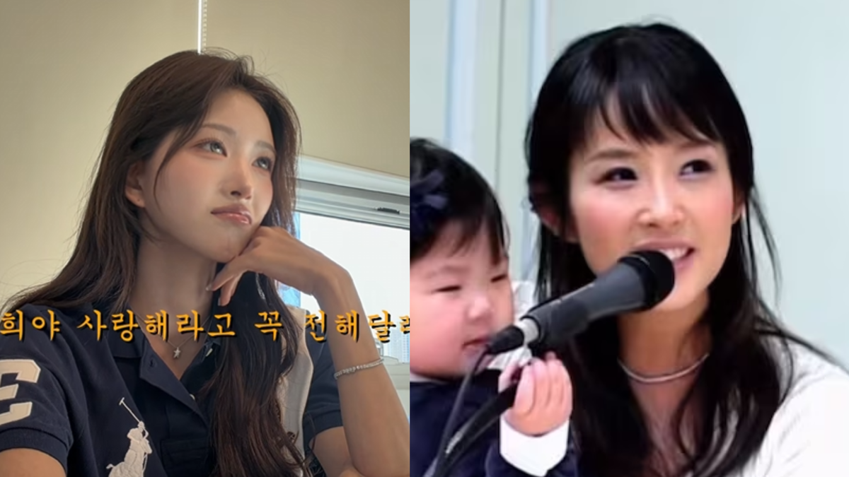 ‘故 최진실 딸’ 최준희, 무당이 전한 <b>엄마</b> 말에 울컥…“준희야 <b>사랑</b>...