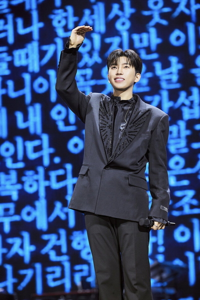 임영웅 ‘날 울린 당신’ 무대 영상 2000만뷰