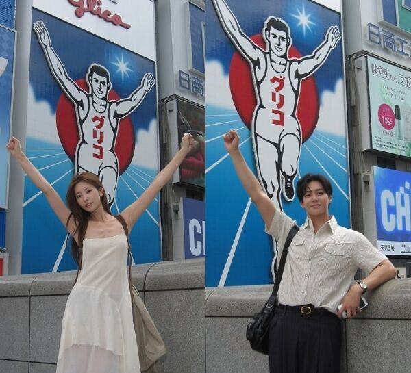 다이아 기희현, ♥이상윤과 열애 셀프 공개