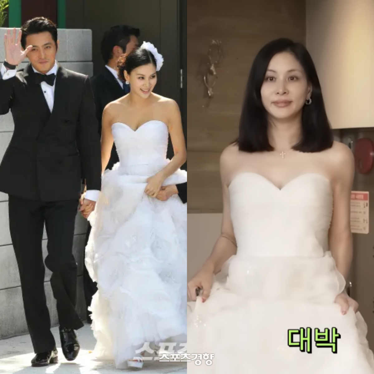 ‘장동건♥’ 고소영, 16년 전 명품 웨딩 드레스 소장…“딸에게 물려줄 것”