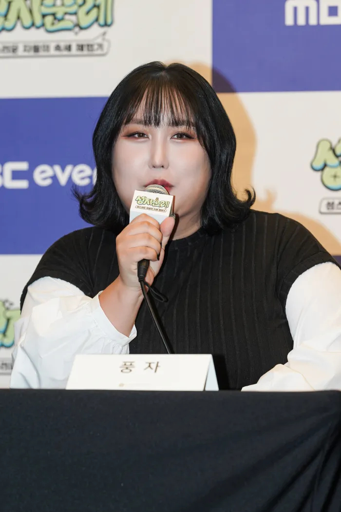 풍자, ‘전남친이 도자기 훔쳐 결별’ 가짜뉴스에 분노…“뭐 하는 짓이냐”