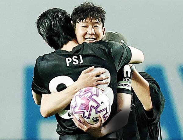 캡틴 손흥민 절절한 사과문에, 절친 박서준 ‘좋아요’ 응원[월드컵ing]