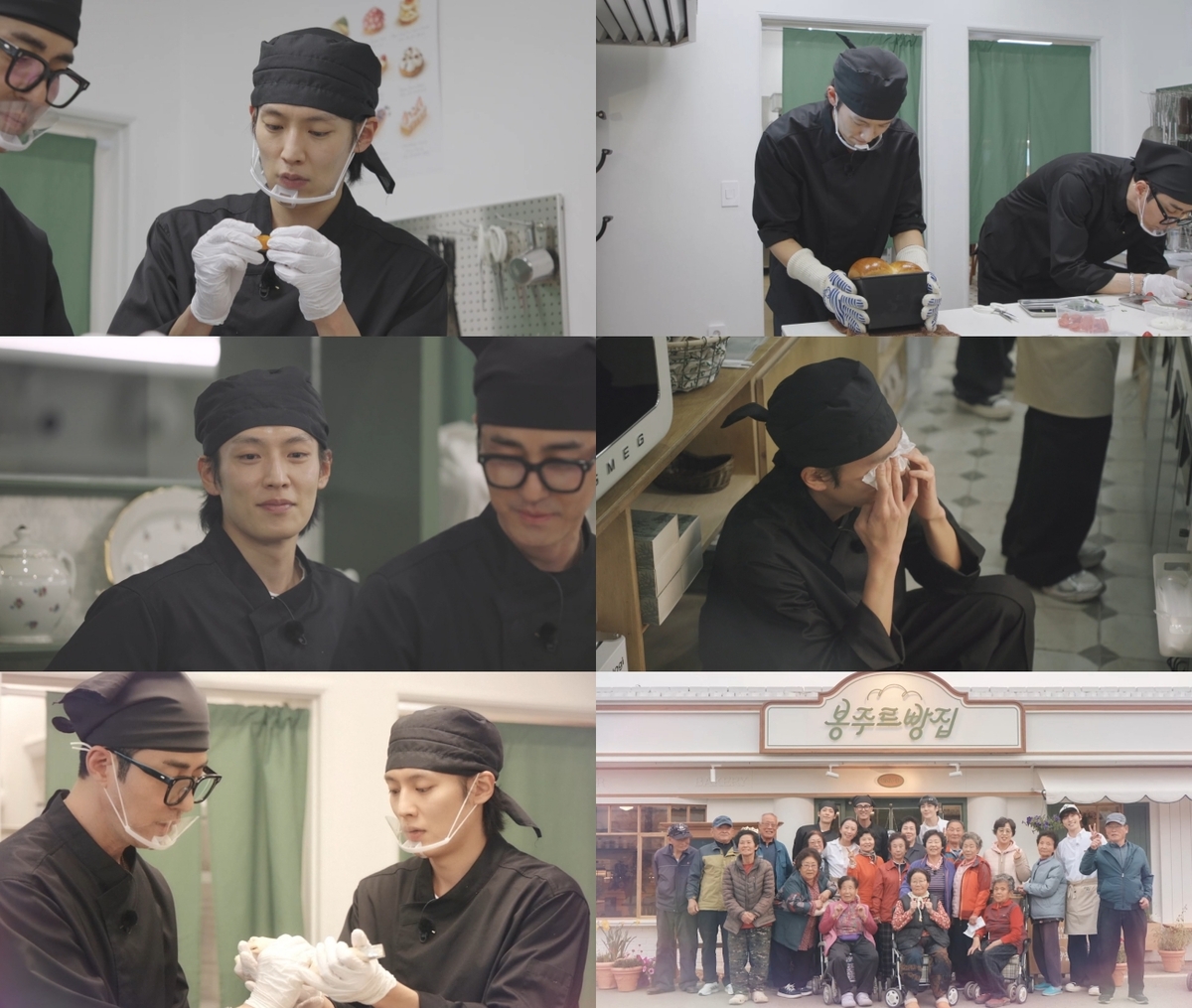 ‘<b>봉주르빵집</b>’ 성장 서사 이끈 이기택 “행복했다”