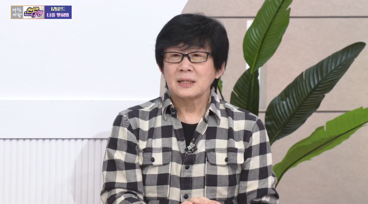 전영록 “스턴트맨 없이 15층서 뛰어내리다 추락”…과거 아찔 사고 (아...