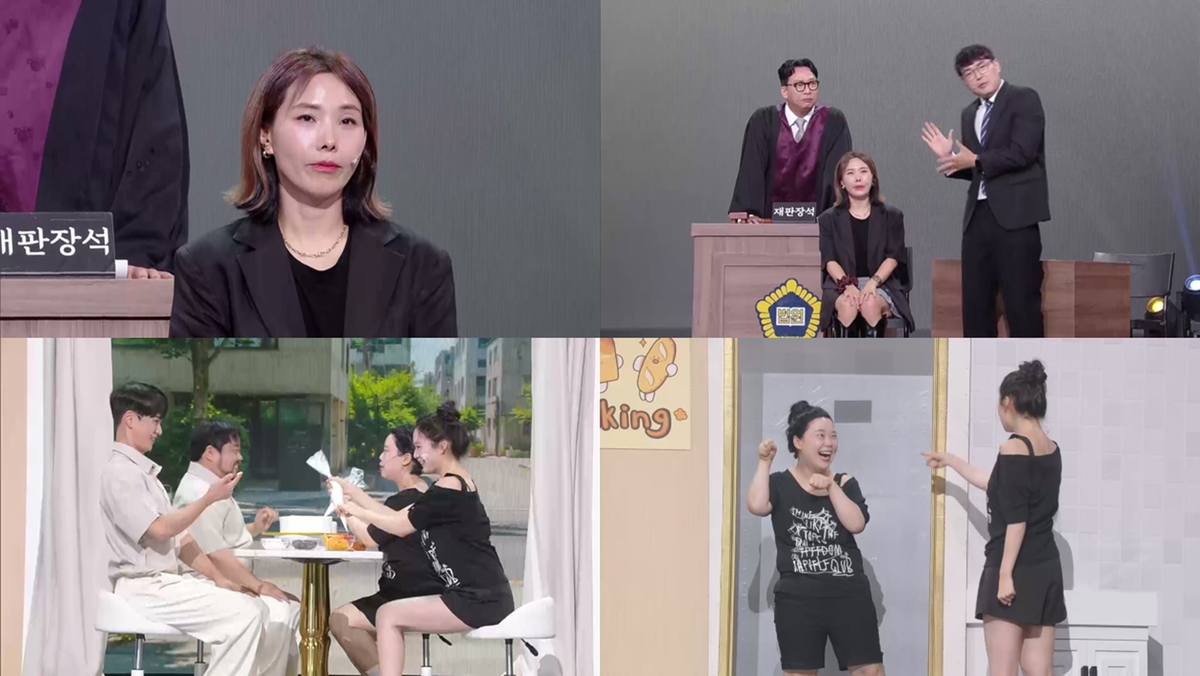 ‘<b>개그</b>콘서트’ 신봉선, ‘예뻐진 죄’로 공개재판 받는다