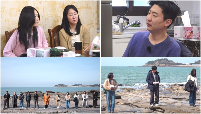 ‘나솔사계’ 인기남 8기 영수의 무한갈등