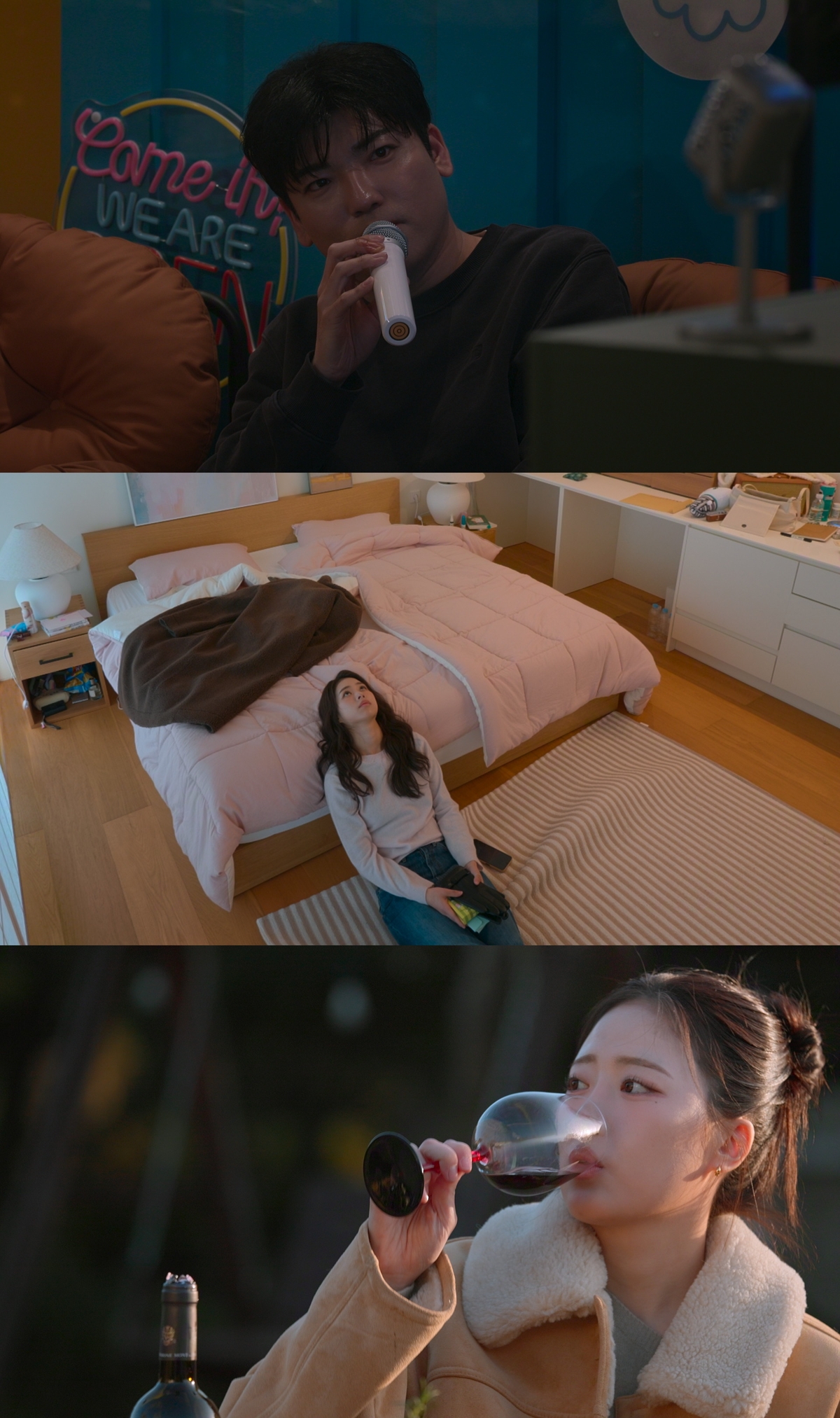 ‘모솔<b>연애</b>2’ 오늘도 전쟁이다…5·6화 공개