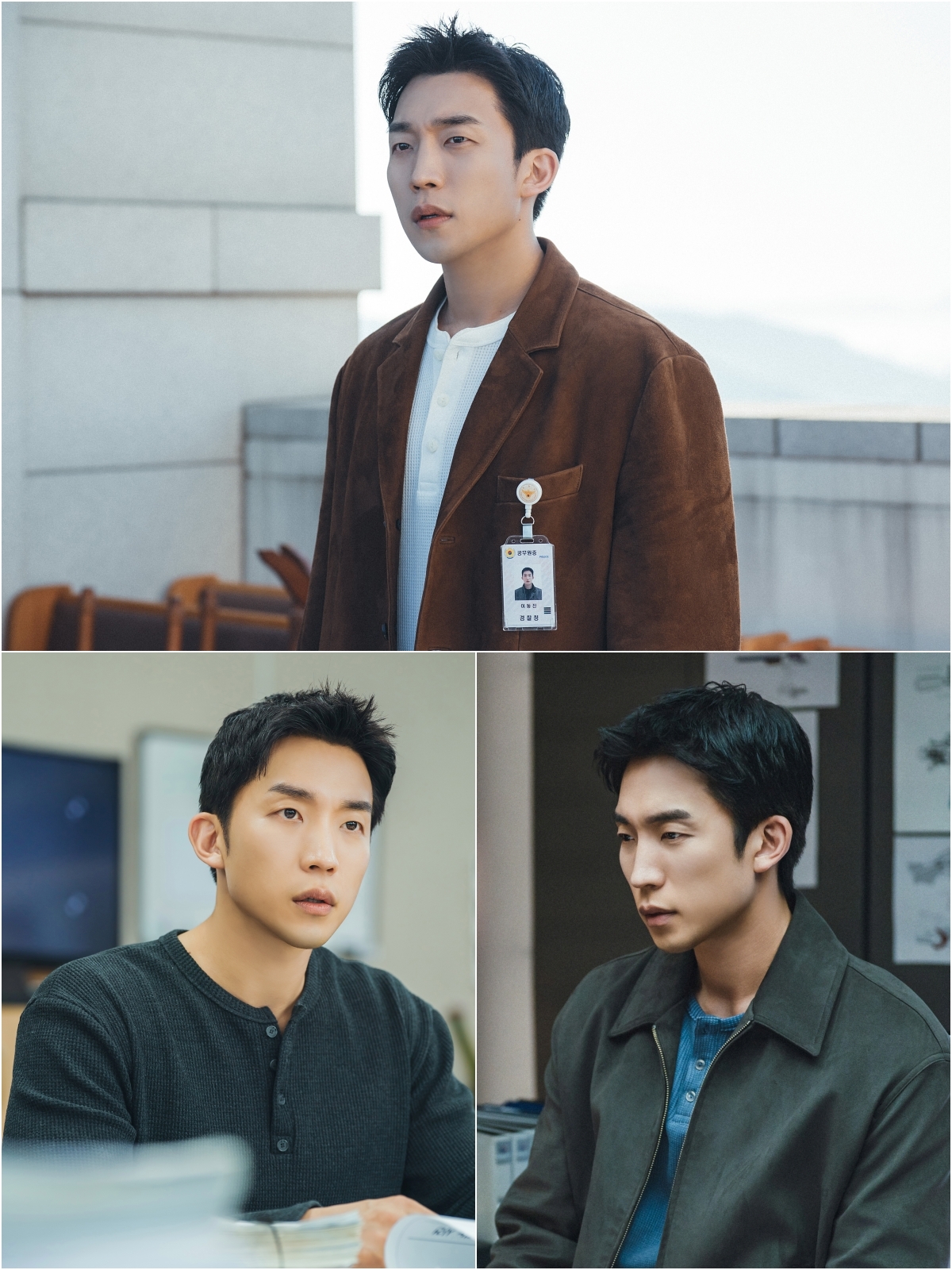 ‘유부녀 킬러’ 이상이, 킹피셔 검거 향한 뚝심 발휘로 안방극장 사로...