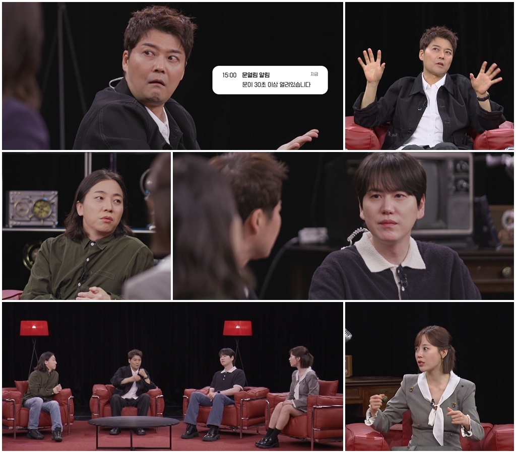 ‘내가 만난 사이코패스’ 전현무 “너무 놀라서 소름이 돋았다, 땀이 ...