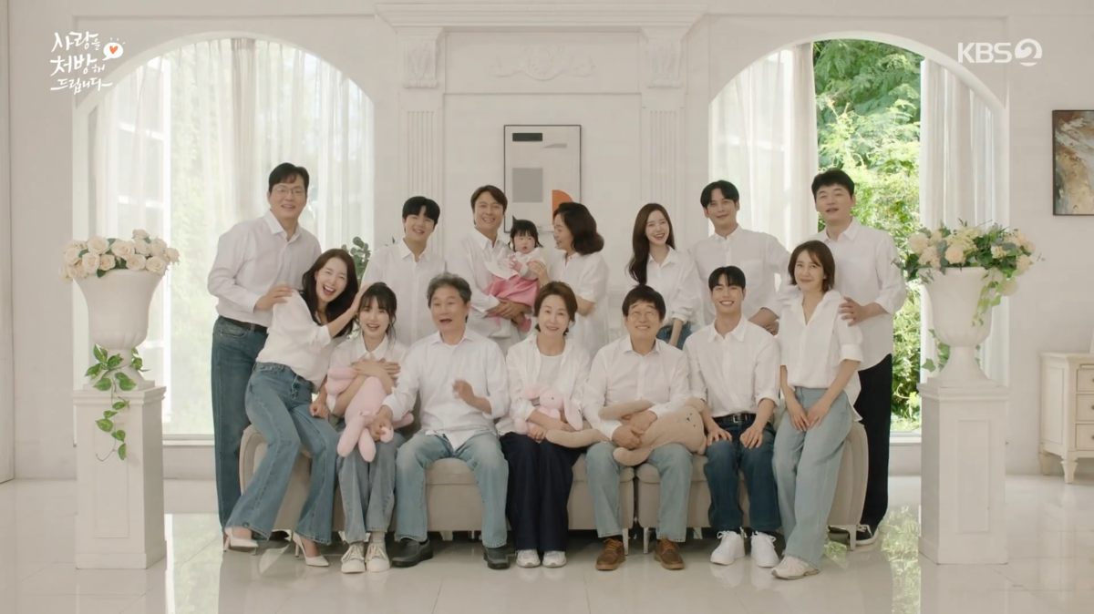 ‘<b>사랑을 처방해 드립니다</b>’ 조미령 출산·유호정 방송 복귀까지…꽉 닫...