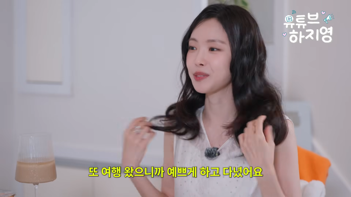 손나은, 번따 요청에 “손에 폰 들고 ‘없다’ 거짓말” 국경 넘은 여신...