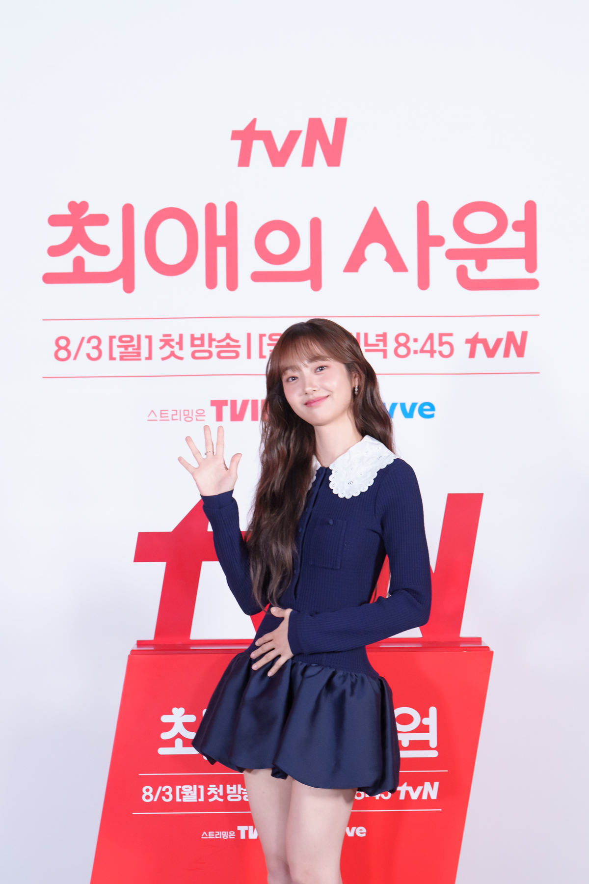 ‘<b>최애의 사원</b>’ 김혜준 “첫 로코 도전, 사랑스러움 끌어모아”