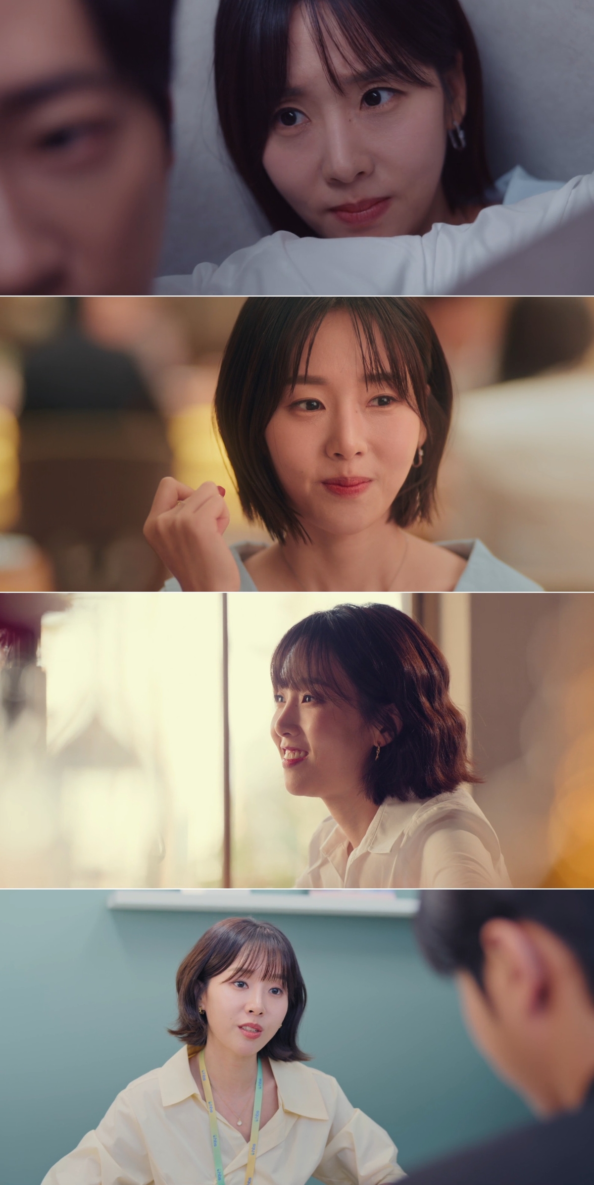 ‘그대에게 드림’ 이지민, 기습 고백부터 호텔 입맞춤까지 직진 로맨스