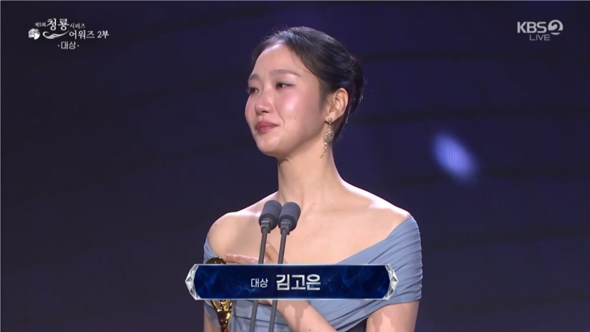 김고은 대상·‘취사병’ 3관왕… 제5회 청룡시리즈어워즈 수상자·수상...