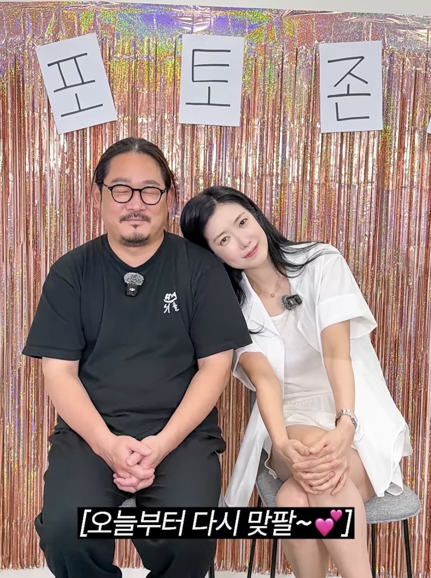 ‘흑백요리사’ 김도윤 셰프, <b>배우</b> 여자친구 정체 공개…“‘태종 이방...
