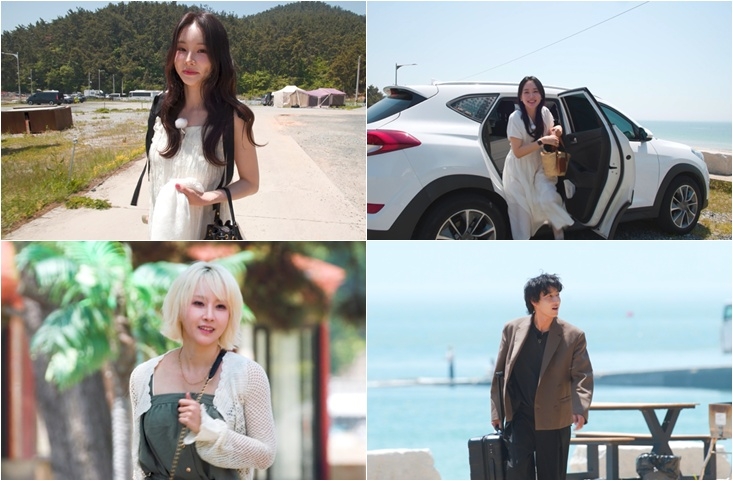 7기 옥순·14기 영자·국화 출격한 ‘솔로민박’이 온다