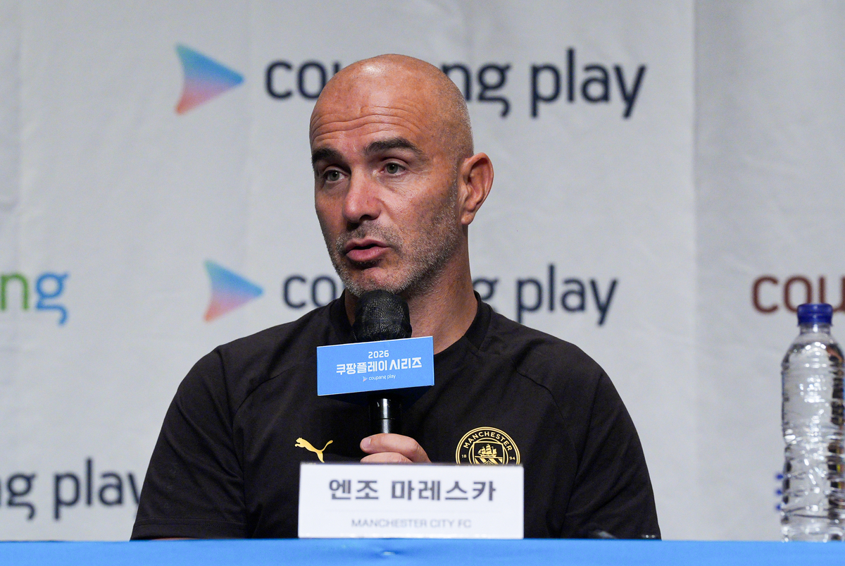 <b>마레스카</b> 맨시티 감독 “한국 팬들 환대 감사. 두 경기 모두 승리가 목...