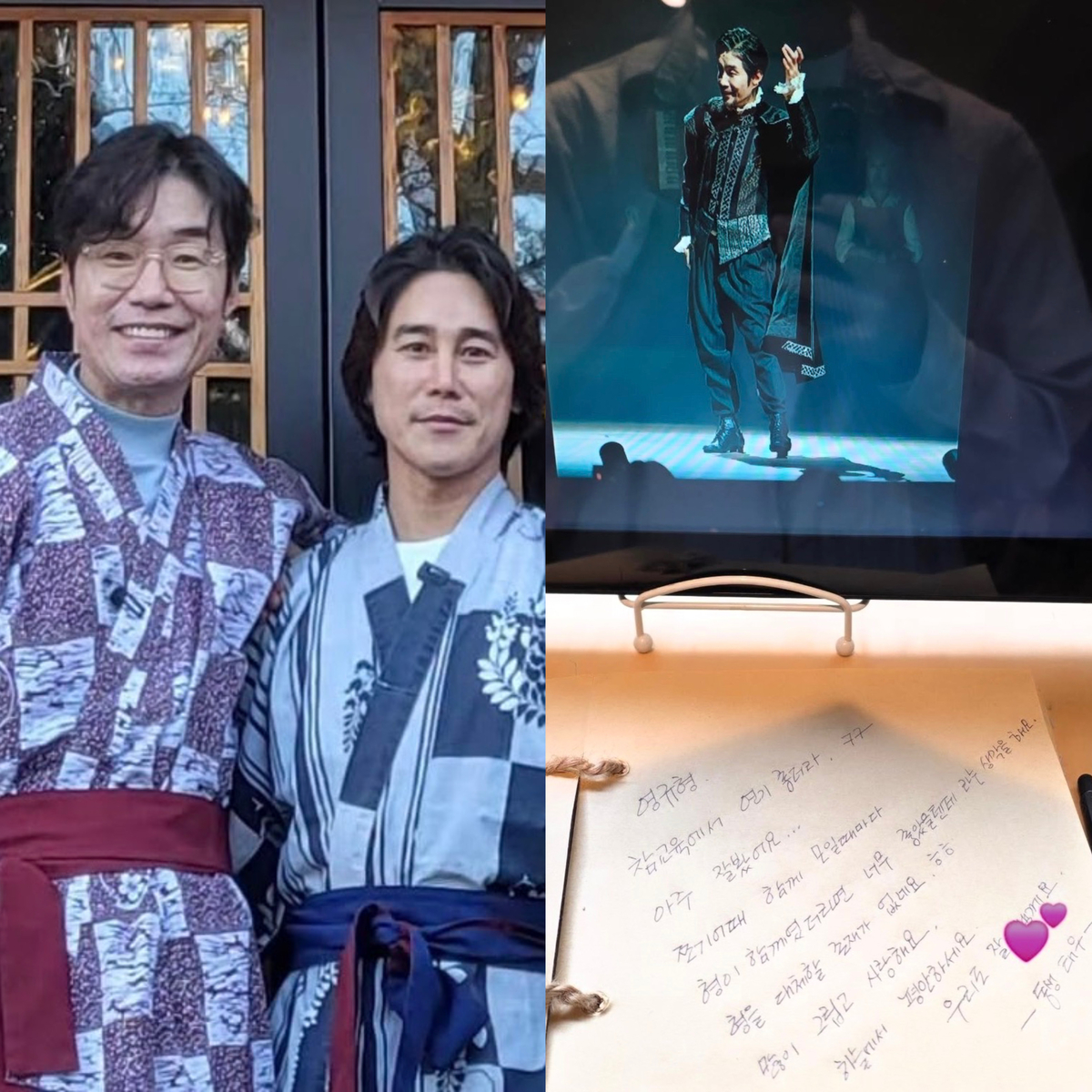 정태우, 故 <b>송영규 1주기 추모</b>…“형 대체할 존재 없어” 먹먹