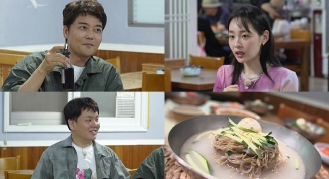김민하, 17kg 감량 비결과 '냉소파' 취향 공개: 대중의 시선