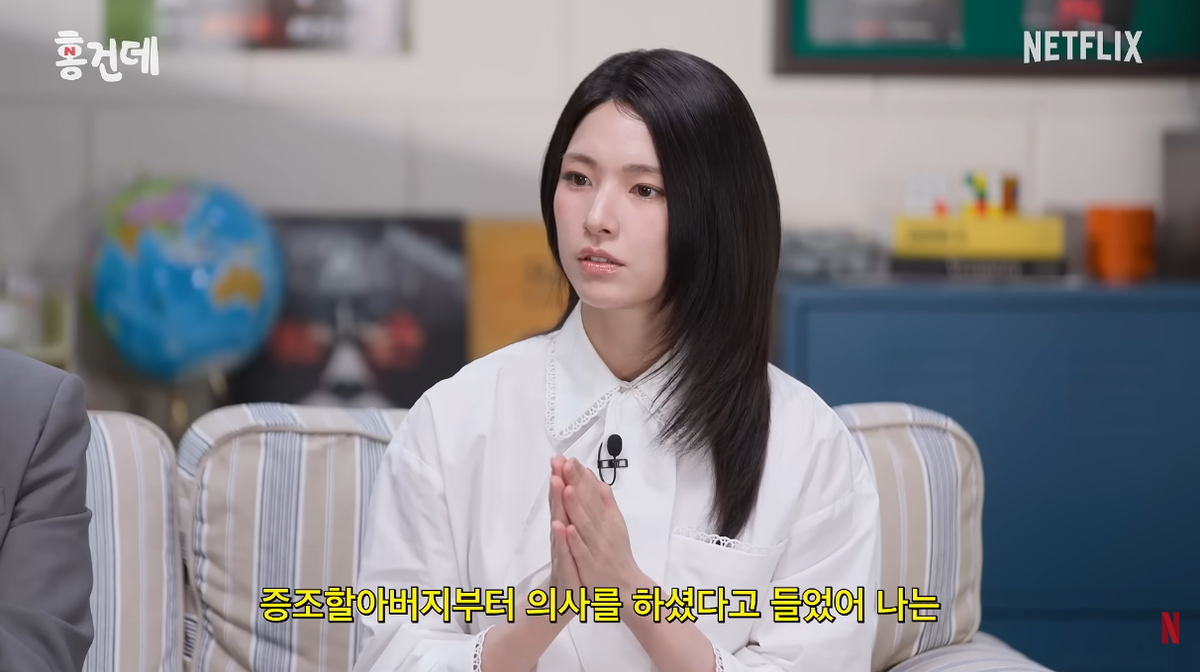 “증조할아버지부터 의사” 배우 <b>하영</b>, 입 떡 벌어지는 ‘엘리트 집안’...