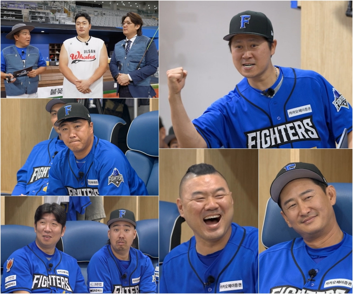 ‘불꽃야구2’ <b>울산 웨일즈</b> 최지만 “박빙이지 않을까” 자신감 MAX
