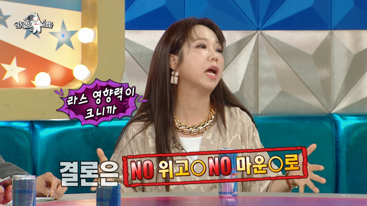 ‘10kg 감량’ 홍현희, 비만치료제 의혹에 “피 뽑아볼게요” 억울함 호...