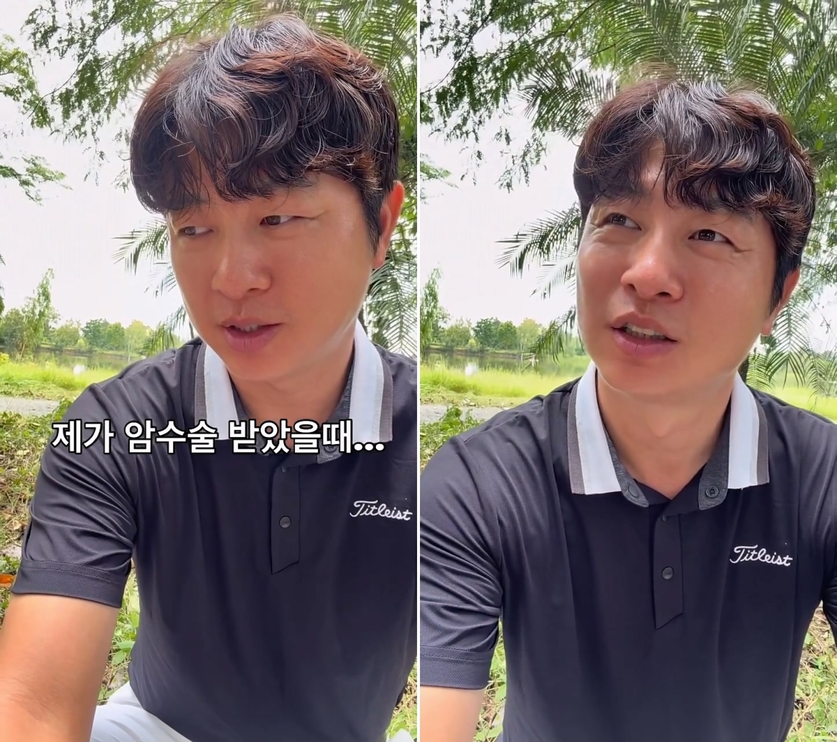 “생존율 50%였다” <b>유상무</b>, <b>대장암 3기</b> 말 <b>투병</b> 당시 심정 고백