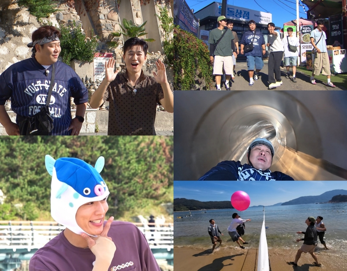 ‘<b>1박 2일</b>’ 김종민 “이런 규칙 왜 만든 거야”