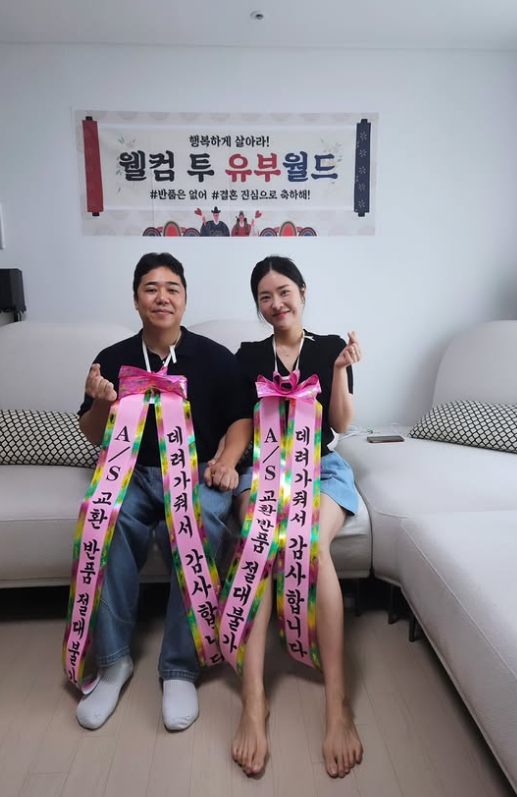 김준호김지민 부케 받은 <b>한윤서</b>, <b>10월 결혼</b> 발표 “하늘이 도와”