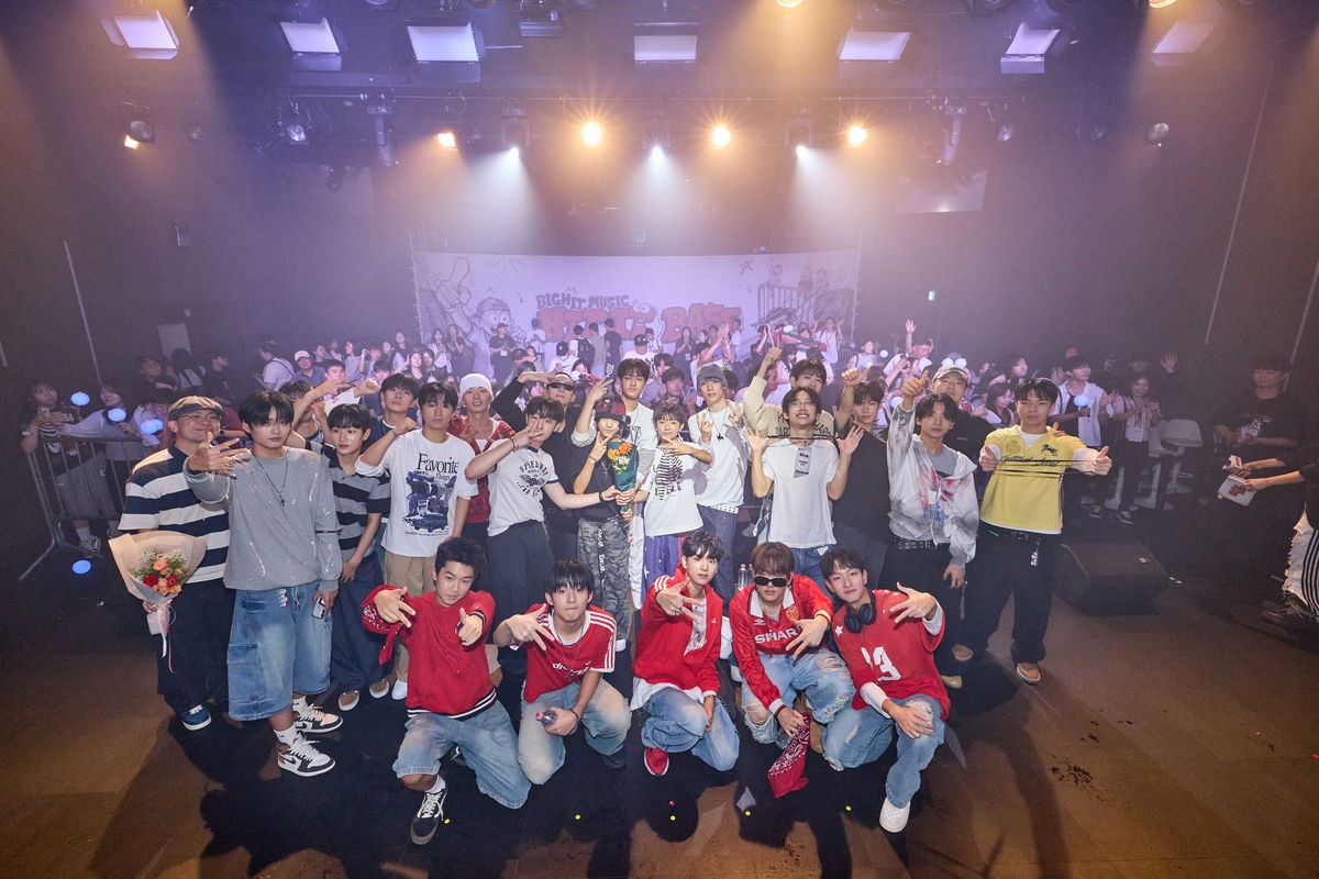빅히트 뮤직 힙합 트레이닝 프로그램 ‘BIGHIT MUSIC HIT IT BASE 2026’ 파...