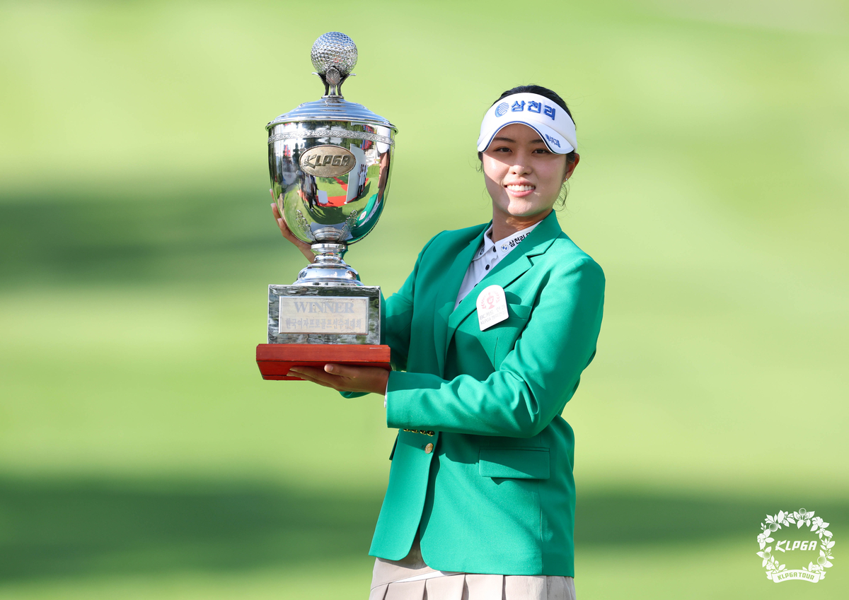 <b>서교림</b>, KLPGA 챔피언십에서 김민솔 제치고 <b>시즌 4승</b> 선착…“이젠 ‘림...
