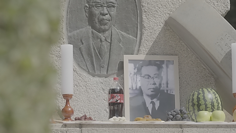 ‘역사스페셜-시간여행자’ 경계인 <b>우장춘</b>의 선택···‘명성황후 시해...