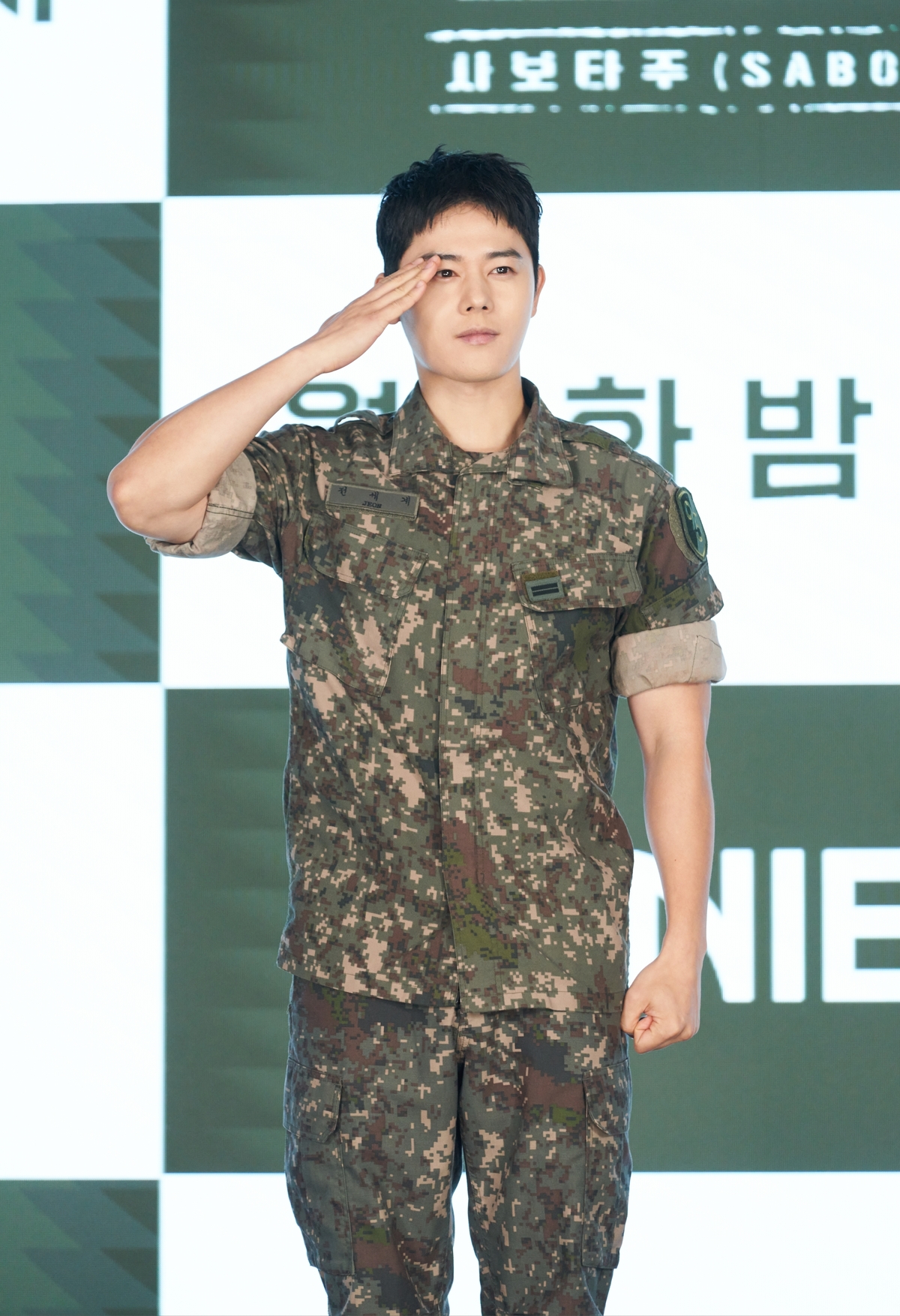 ‘<b>신병</b>’ 한가인과 남매 호흡 김동준 “회식도 오셨으면…”