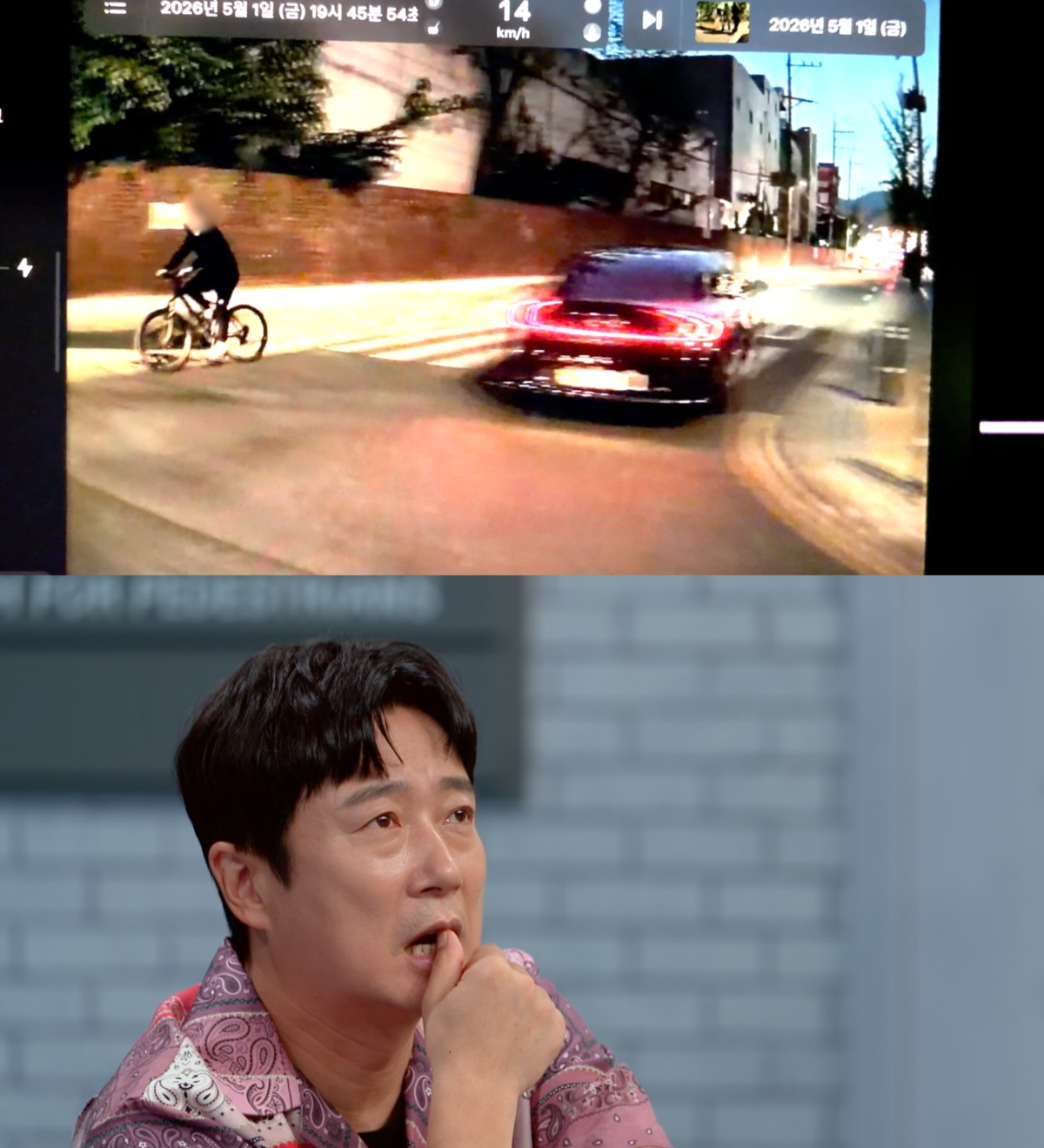 “고의 사고 유발 ‘<b>도봉구 자전거맨</b>’ 조심하세요”(한블리)