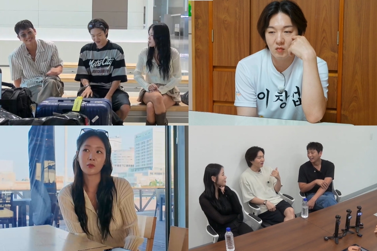 ‘끼리끼리’ <b>이창섭</b>과 정진운 그리고 <b>소유</b> ‘사심 없는 찐친끼리’의...