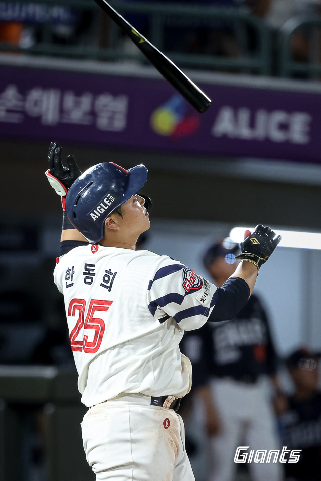 한화 박준영 상대로 시즌 18<b>홈런</b> 쏘아올린 롯데 <b>한동희</b>, 한 시즌 최다 홈...