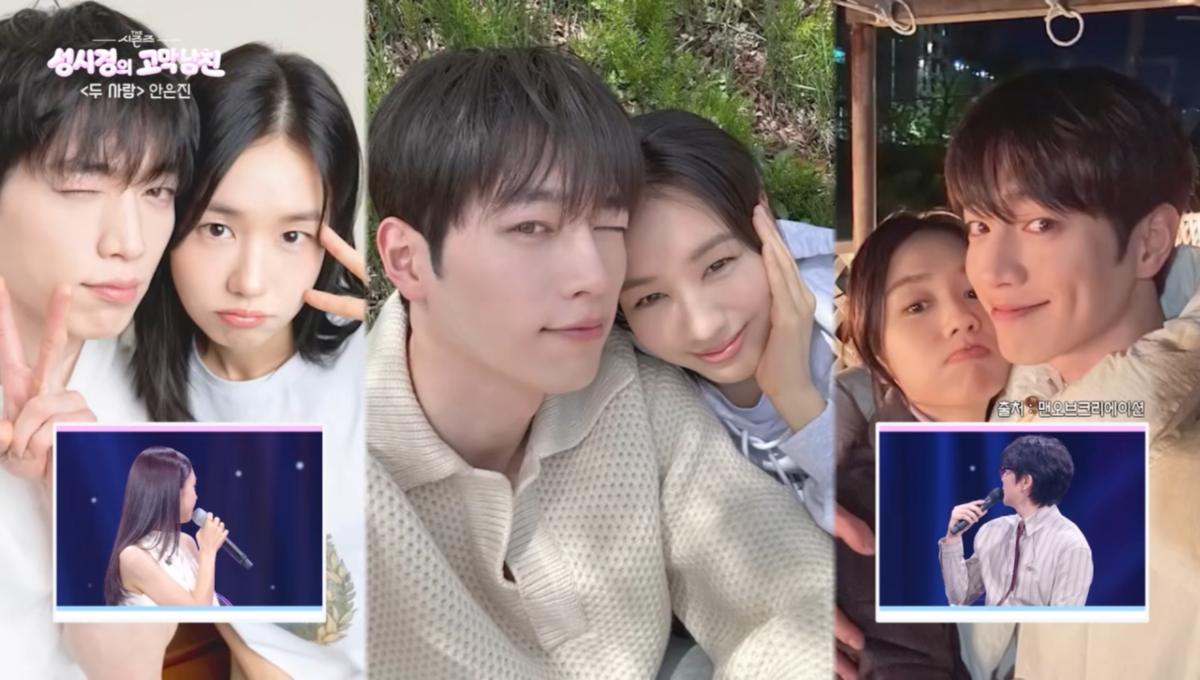<b>안은진</b> “<b>서강준</b> 미모, 교과서 나오는 미술품” (더시즌즈)