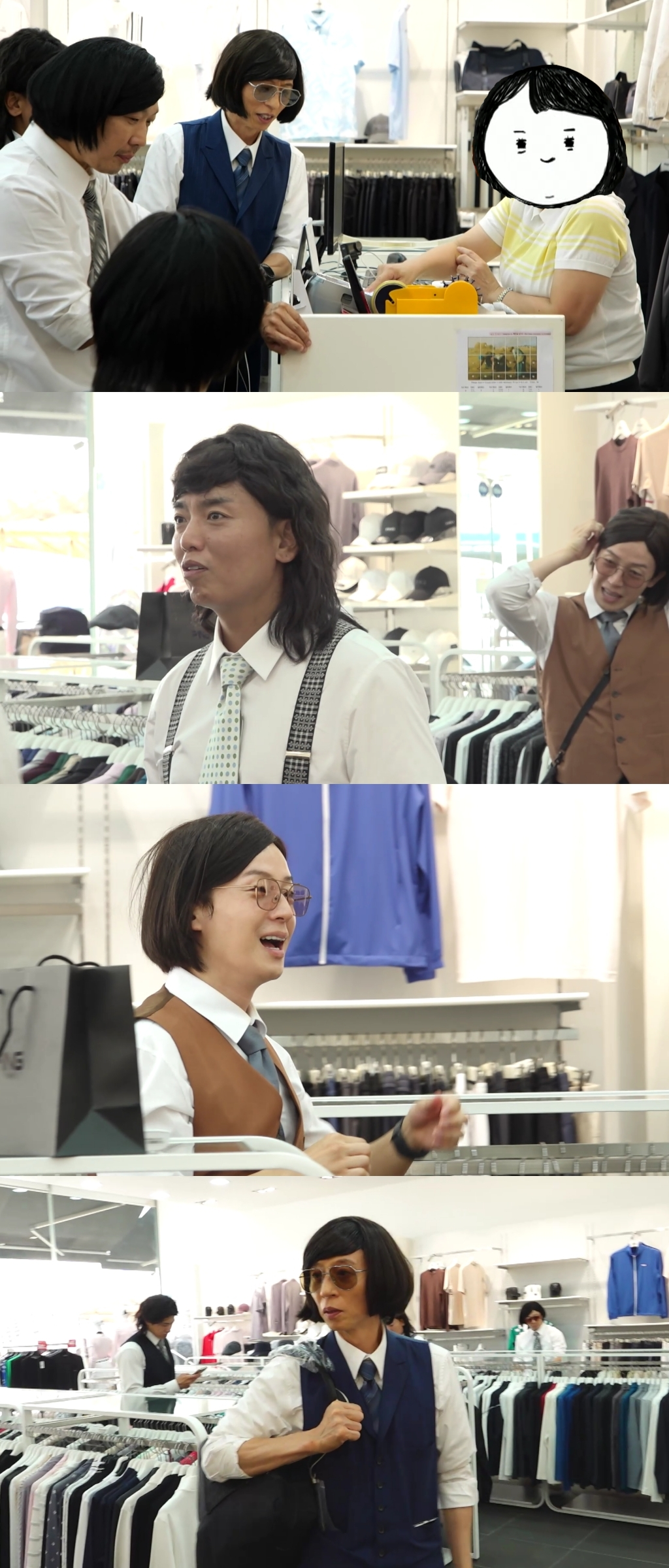 유느님보다 허느님!…<b>곽범 모친</b> 등판 배꼽 (놀뭐)