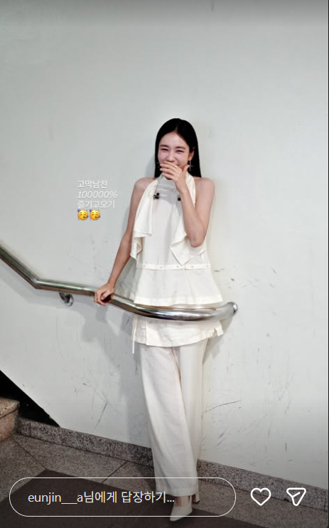 <b>안은진</b>, 아이돌 전유물 ‘뮤뱅 계단 샷’ 도전…난간 쏙 들어간 ‘뼈말...