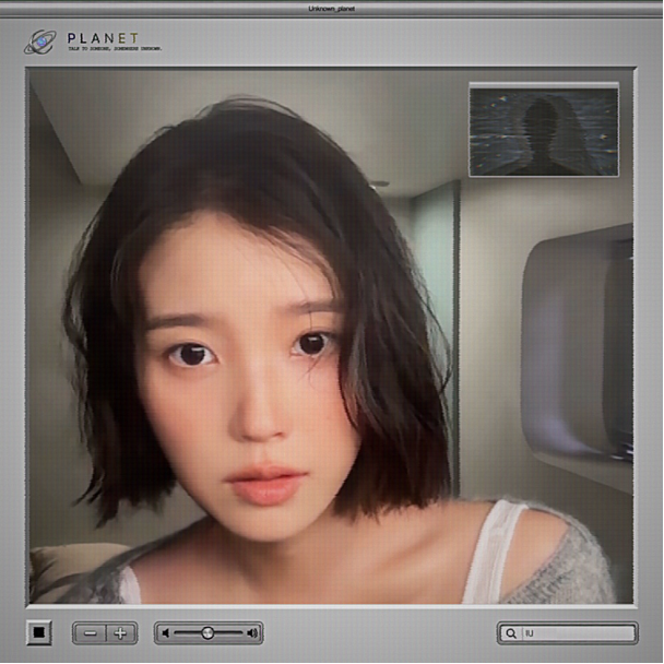 역시! <b>아이유</b>…‘<b>이 별로부터</b>’ 음원차트 강타