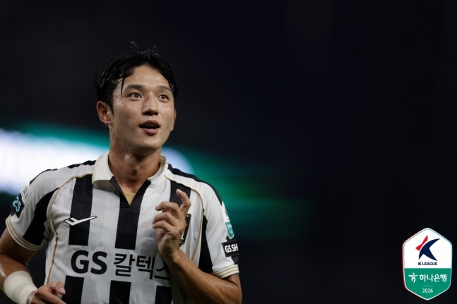 FC서울 정승원. 프로축구연맹 제공