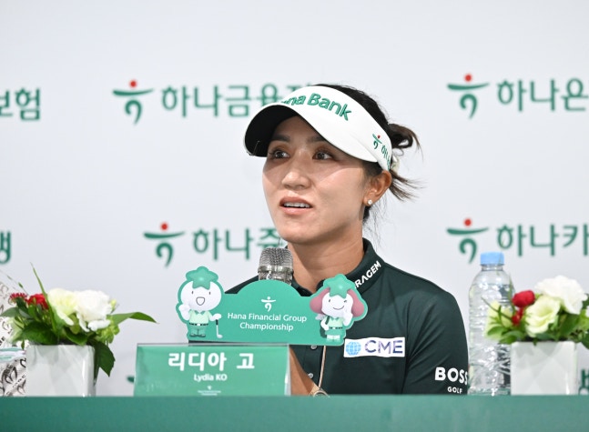 리디아 고가 KLPGA 투어 하나금융 챔피언십 개막을 하루 앞둔 16일 경기 안산시 더헤븐 컨트리클럽에서 기자회견을 하고 있다. 대회조직위 제공