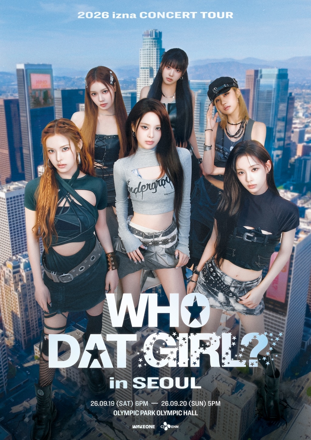 데뷔 첫 콘서트 투어