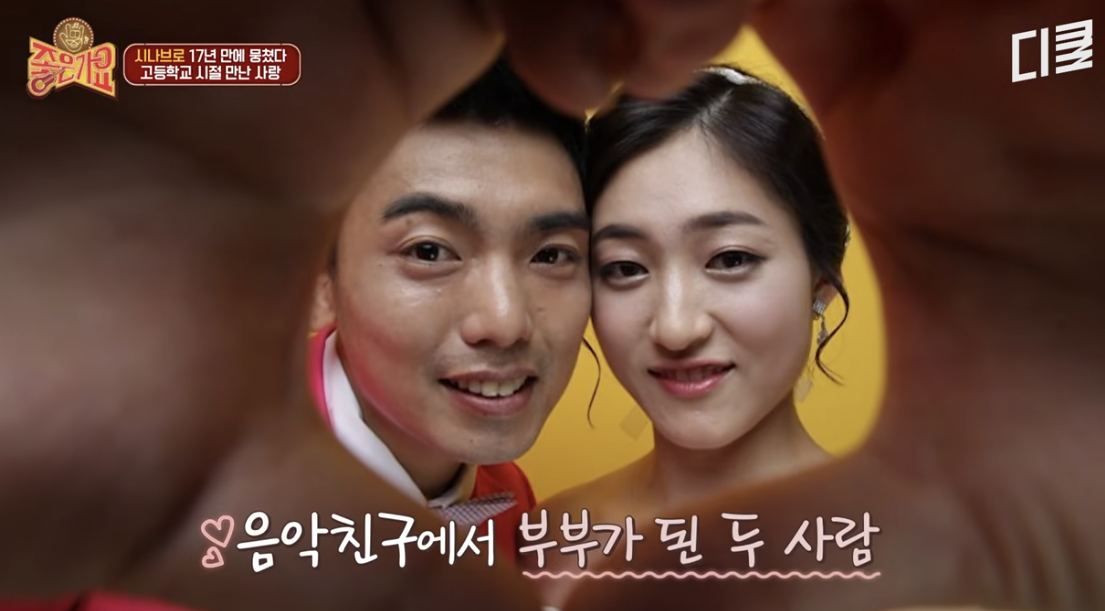 <b>곽범</b>, 미인 아내 자랑하더니…13세 <b>딸</b>, 홍대서 <b>캐스팅</b> 당했다 “완성...