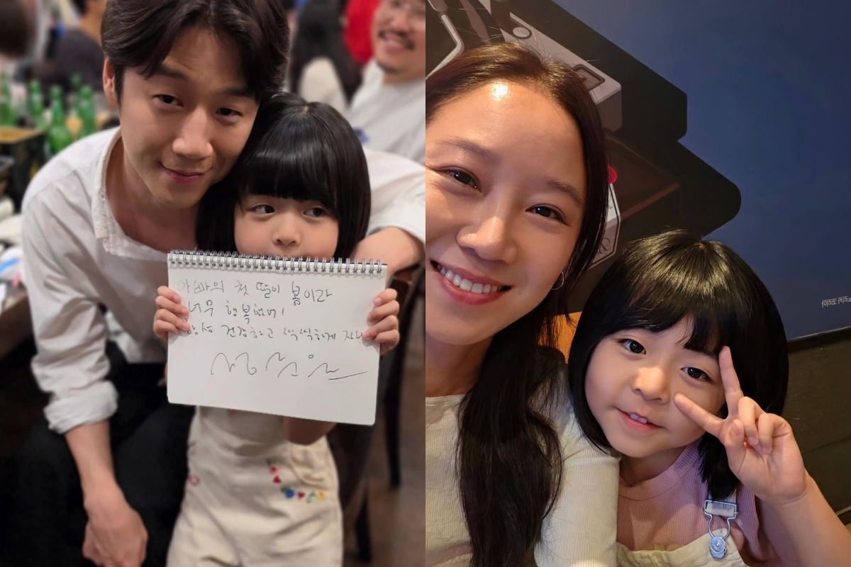 정준원 아빠 vs 공효진 엄마, ‘유부녀킬러’ 아역 황봄이 양의 최애는...