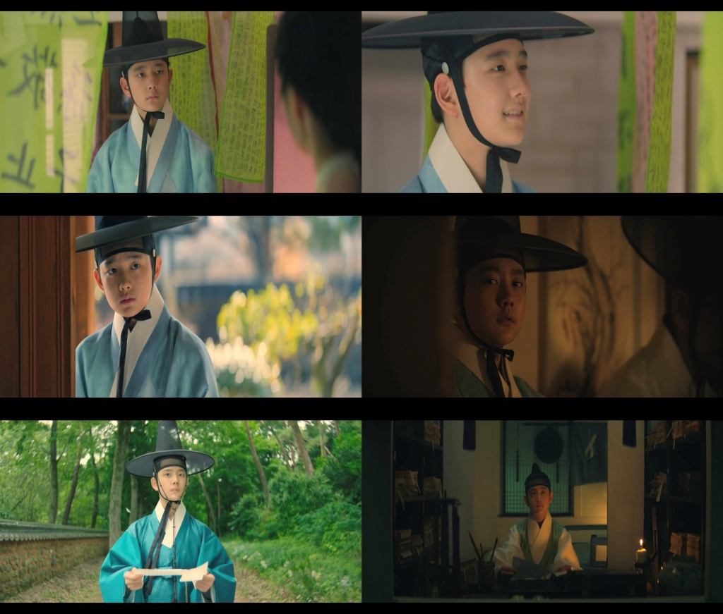 ‘<b>스캔들</b>’ 정현준, 풋풋한 설렘